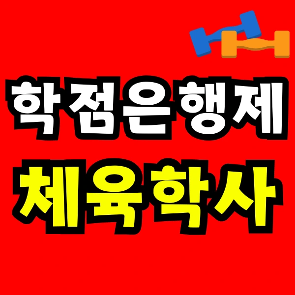 Green_and_Orange_Creative_Class_Schedule_-_2024-12-23T183828.137.png?type=w966