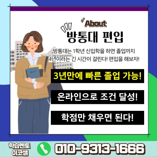 %EC%9E%AC%ED%98%84-%ED%85%9C%ED%94%8C%EB%A6%BF_%ED%95%99%EC%9C%84-004.png?type=w1