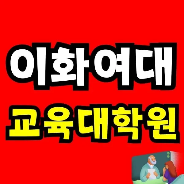 Green_and_Orange_Creative_Class_Schedule_-_2025-10-15T220055.211.jpg?type=w966