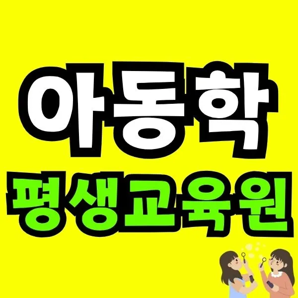 Green_and_Orange_Creative_Class_Schedule_(39).jpg?type=w966