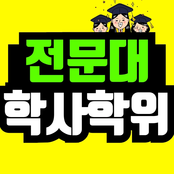 %EC%A0%9C%EB%AA%A9%EC%9D%84-%EC%9E%85%EB%A0%A5%ED%95%B4%EC%A3%BC%EC%84%B8%EC%9A%94_-001_(56).png?type=w773