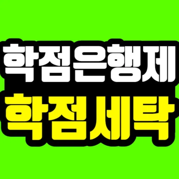 %EC%A0%9C%EB%AA%A9%EC%9D%84_%EC%9E%85%EB%A0%A5%ED%95%B4%EC%A3%BC%EC%84%B8%EC%9A%94_-001.jpg?type=w580