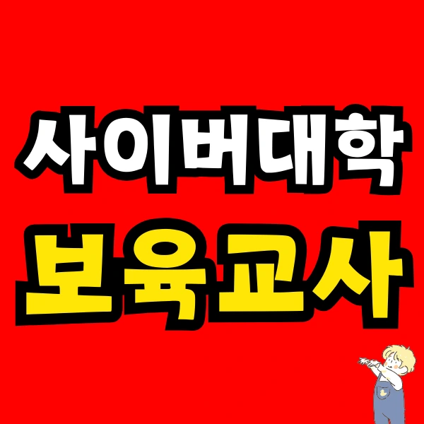 Green_and_Orange_Creative_Class_Schedule_-_2025-04-14T105524.640.png?type=w966