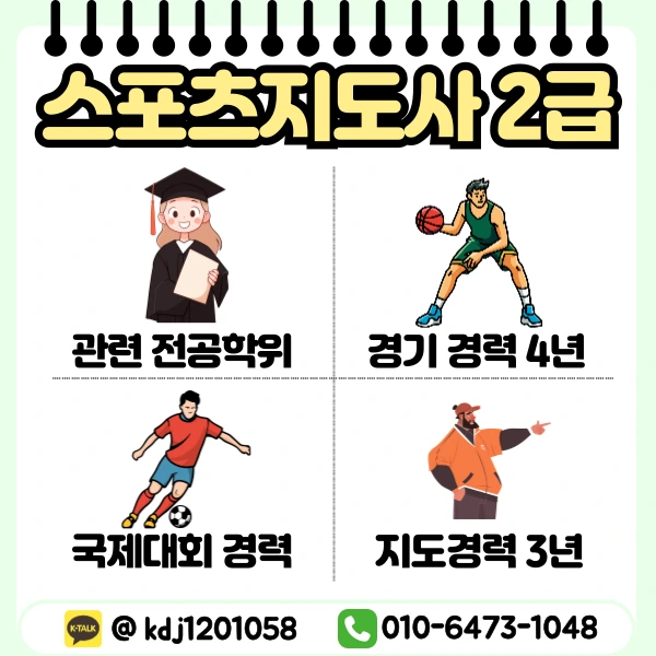 %EC%9D%B4%EB%AF%B8%EC%A7%80_4.png?type=w773