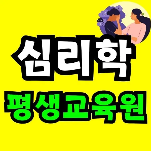 Green_and_Orange_Creative_Class_Schedule_-_2025-10-13T203519.065.jpg?type=w966