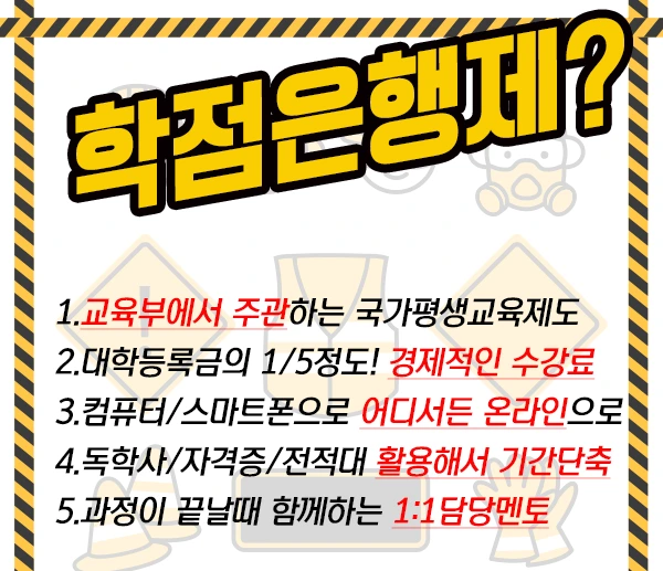 4%EB%AC%B8%EB%8B%A8.png?type=w2