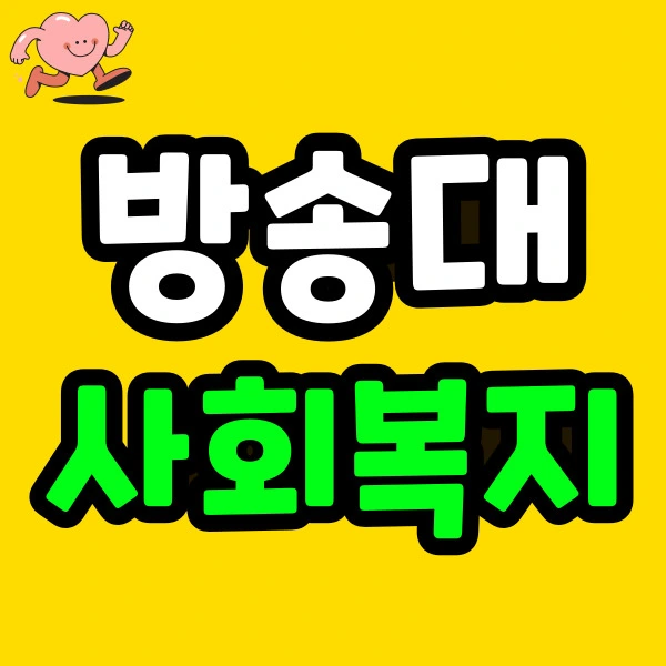 %EC%A0%9C%EB%AA%A9%EC%9D%84-%EC%9E%85%EB%A0%A5%ED%95%B4%EC%A3%BC%EC%84%B8%EC%9A%94_-001_-_2024-03-08T115346.331.jpg?type=w966