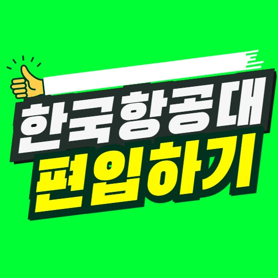 %EC%9D%B4%EB%AF%B8%EC%A7%80_001.png?type=w773