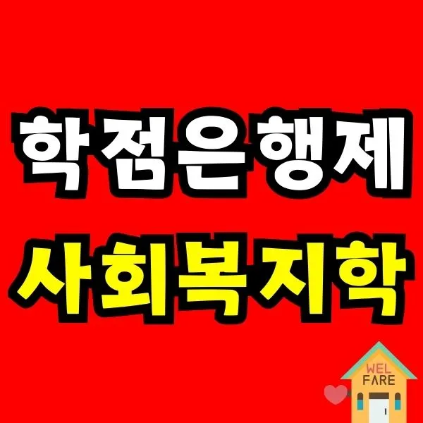 Green_and_Orange_Creative_Class_Schedule_-_2025-12-04T221946.521.jpg?type=w773