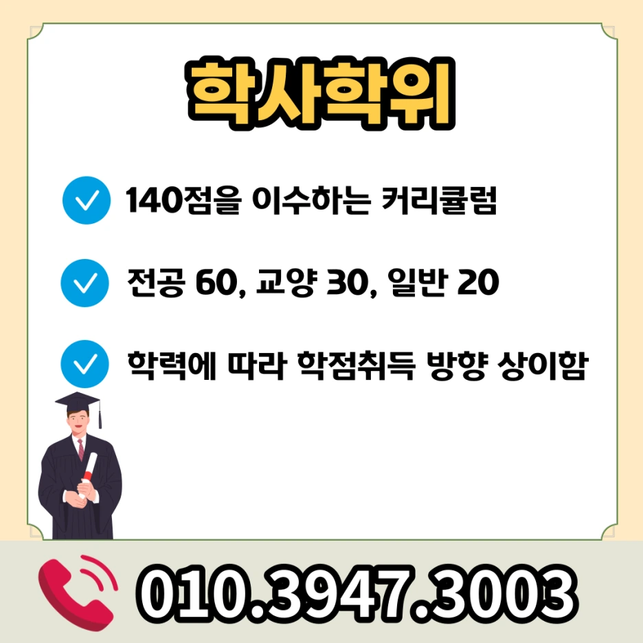 %ED%96%90%E3%85%8F%E3%84%B1%EC%9C%84.png?type=w1