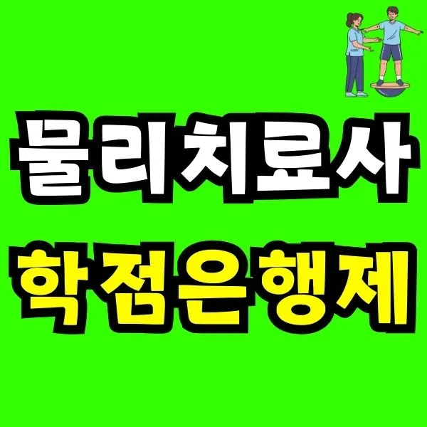 Green_and_Orange_Creative_Class_Schedule_-_2025-11-30T123712.339.jpg?type=w773