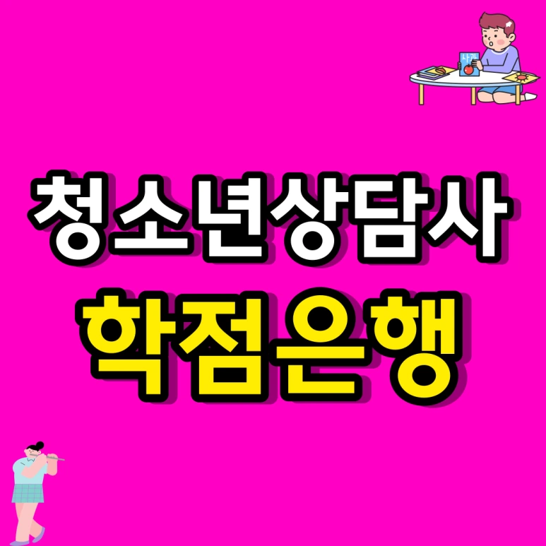 13069.png?type=w773