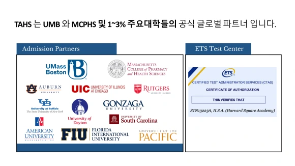 UBCE_PT_KR-1_4.png?type=w580