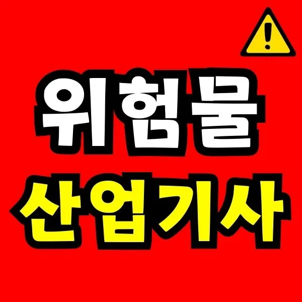 Green_and_Orange_Creative_Class_Schedule_-_2025-12-01T184744.846.jpg?type=w773