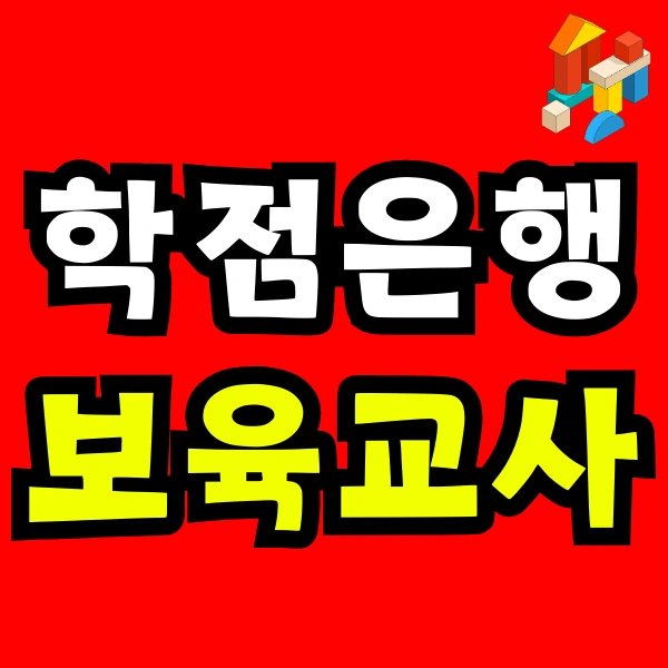 Green_and_Orange_Creative_Class_Schedule_-_2025-01-02T194300.174.png?type=w966