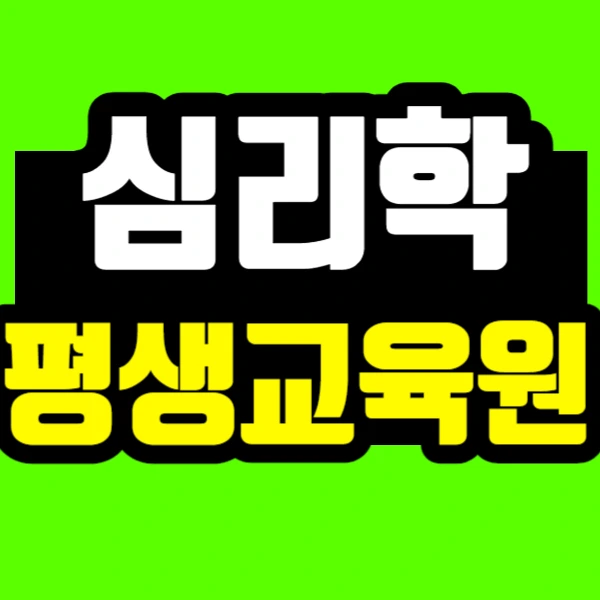 %EC%A0%9C%EB%AA%A9%EC%9D%84_%EC%9E%85%EB%A0%A5%ED%95%B4%EC%A3%BC%EC%84%B8%EC%9A%94_-001_(2).jpg?type=w773