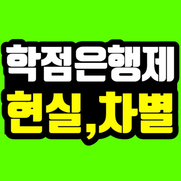 %EC%A0%9C%EB%AA%A9%EC%9D%84_%EC%9E%85%EB%A0%A5%ED%95%B4%EC%A3%BC%EC%84%B8%EC%9A%94_-001_(2).jpg?type=w966