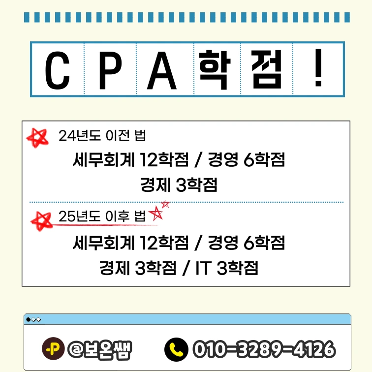 %EC%A0%9C%EB%AA%A9%EC%9D%84-%EC%9E%85%EB%A0%A5%ED%95%B4%EC%A3%BC%EC%84%B8%EC%9A%94_-003.png?type=w1