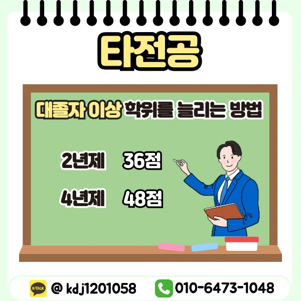 %EC%9D%B4%EB%AF%B8%EC%A7%80_6.png?type=w773