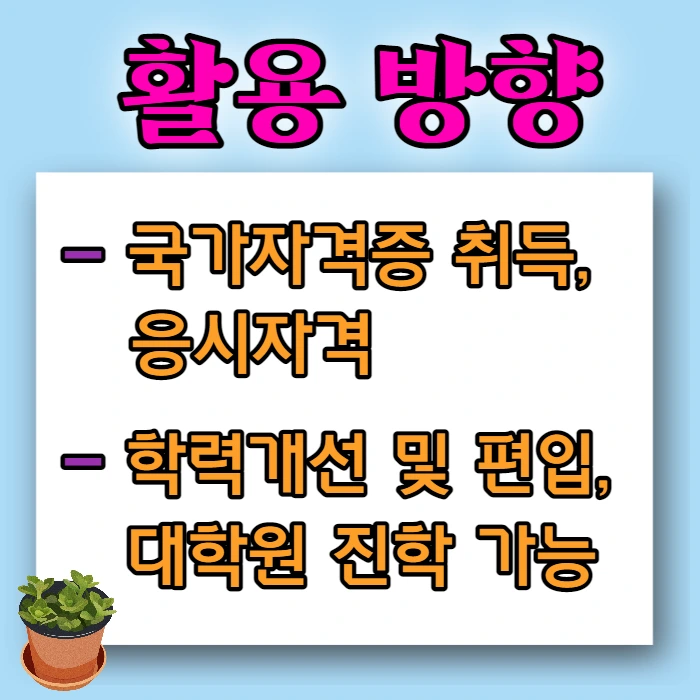 2_-_%EB%B3%B5%EC%82%AC%EB%B3%B8.png?type=w1