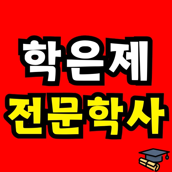 Green_and_Orange_Creative_Class_Schedule_-_2025-02-21T101230.035.png?type=w773