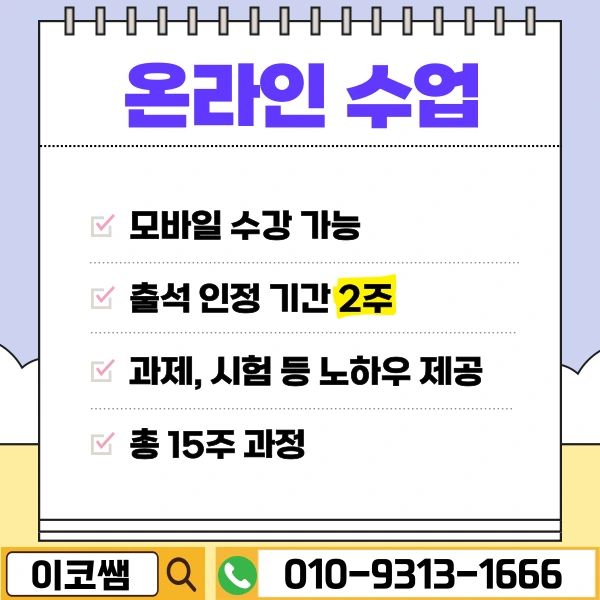 6%EB%B2%88_%EC%9D%B4%EB%AF%B8%EC%A7%80.png?type=w773