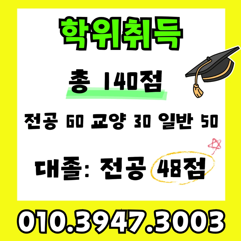 %EC%9D%B4%EB%AF%B8%EC%A7%80_4.png?type=w1