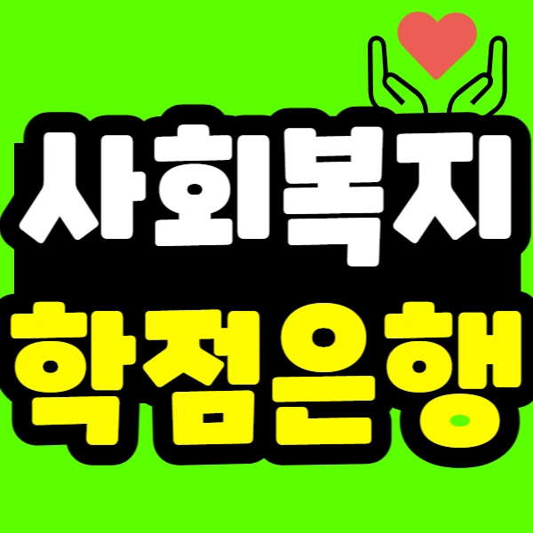 %EC%A0%9C%EB%AA%A9%EC%9D%84_%EC%9E%85%EB%A0%A5%ED%95%B4%EC%A3%BC%EC%84%B8%EC%9A%94_-003_(1).png?type=w773