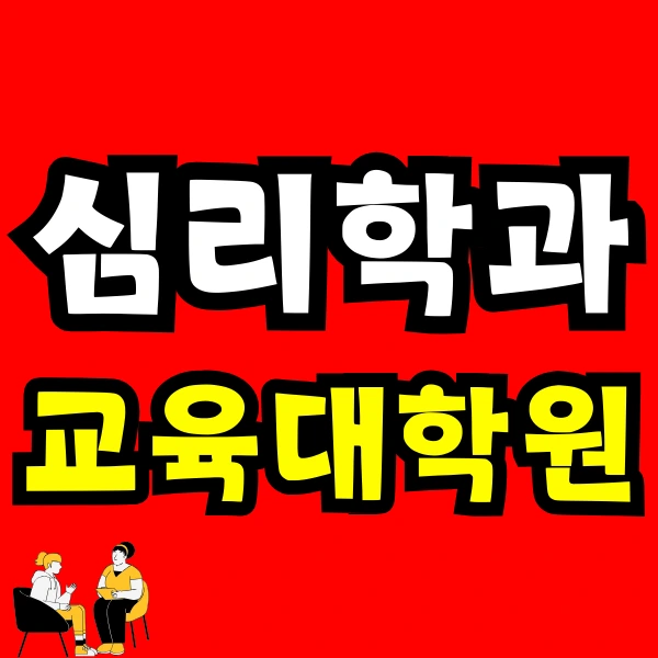 Green_and_Orange_Creative_Class_Schedule_-_2025-04-05T150756.912.png?type=w966