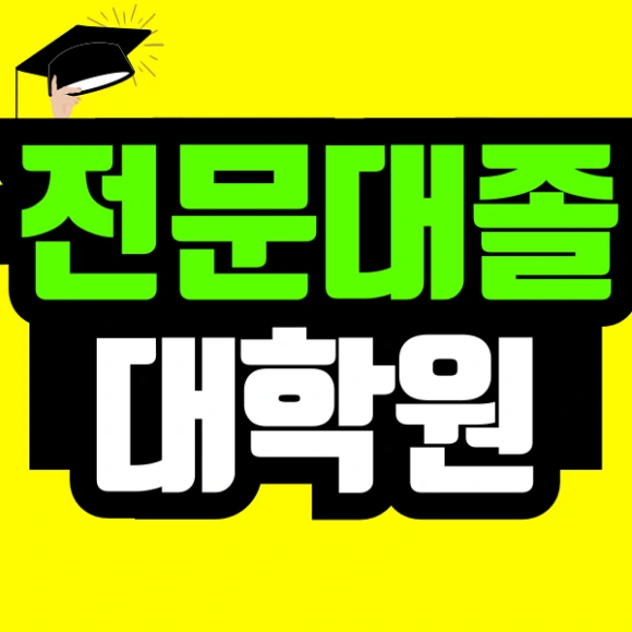 %EC%A0%9C%EB%AA%A9%EC%9D%84-%EC%9E%85%EB%A0%A5%ED%95%B4%EC%A3%BC%EC%84%B8%EC%9A%94_-001_(51).png?type=w580