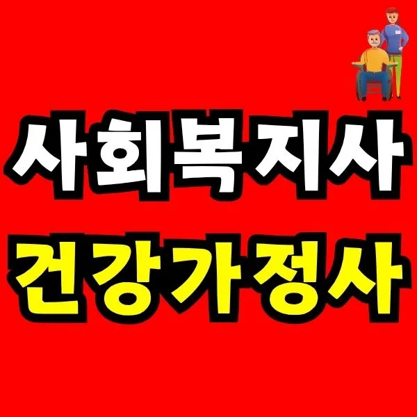 Green_and_Orange_Creative_Class_Schedule_-_2025-10-21T184543.039.jpg?type=w966