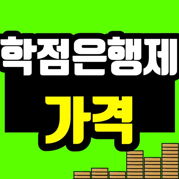 %EC%A0%9C%EB%AA%A9%EC%9D%84-%EC%9E%85%EB%A0%A5%ED%95%B4%EC%A3%BC%EC%84%B8%EC%9A%94_-001_(3).jpg?type=w966