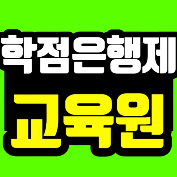 %EC%A0%9C%EB%AA%A9%EC%9D%84_%EC%9E%85%EB%A0%A5%ED%95%B4%EC%A3%BC%EC%84%B8%EC%9A%94_-001_(15).jpg?type=w773