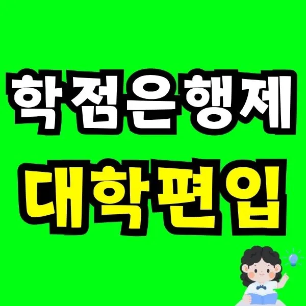 Green_and_Orange_Creative_Class_Schedule_-_2025-11-19T203302.335.jpg?type=w773