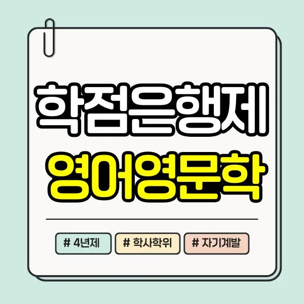 Green_and_Orange_Creative_Class_Schedule_-_2025-12-31T135309.987.jpg?type=w966