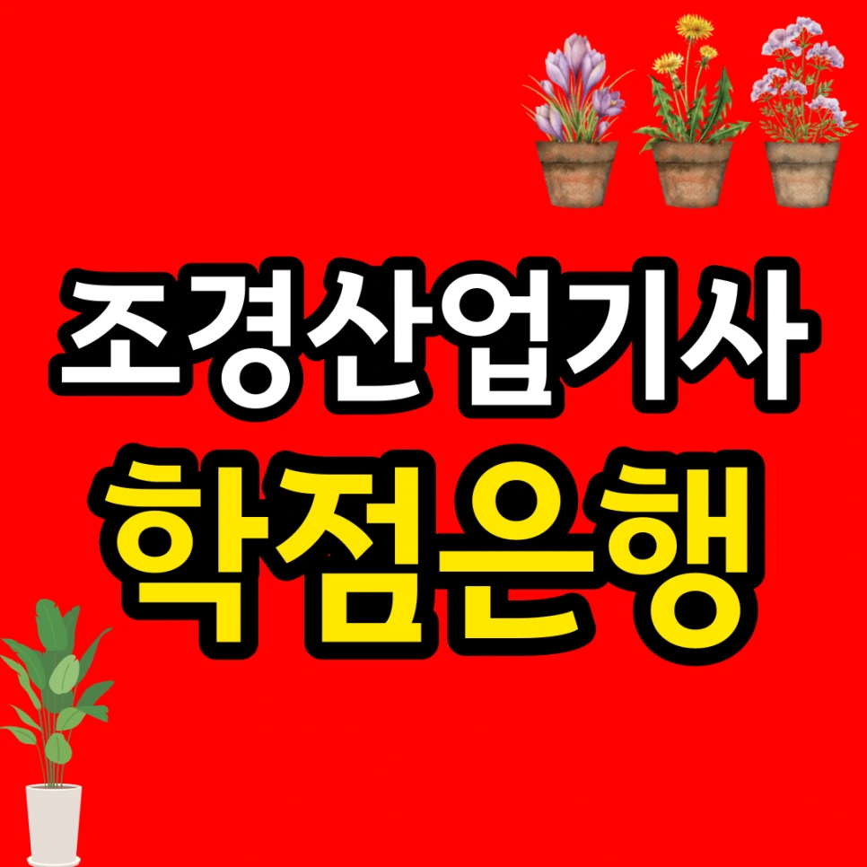 130.png?type=w966