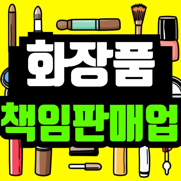 %EC%9D%B4%EB%AF%B8%EC%A7%802.png?type=w800