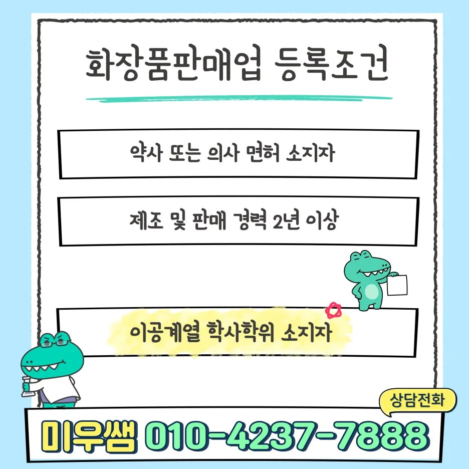 %EC%A0%9C%EB%AA%A9%EC%9D%84-%EC%9E%85%EB%A0%A5%ED%95%B4%EC%A3%BC%EC%84%B8%EC%9A%94_-002_(2).jpg?type=w1