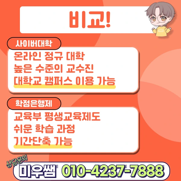 %EC%A0%9C%EB%AA%A9%EC%9D%84-%EC%9E%85%EB%A0%A5%ED%95%B4%EC%A3%BC%EC%84%B8%EC%9A%94_-005.png?type=w1