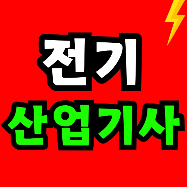 Green_and_Orange_Creative_Class_Schedule_-_2025-03-05T000837.766.png?type=w773