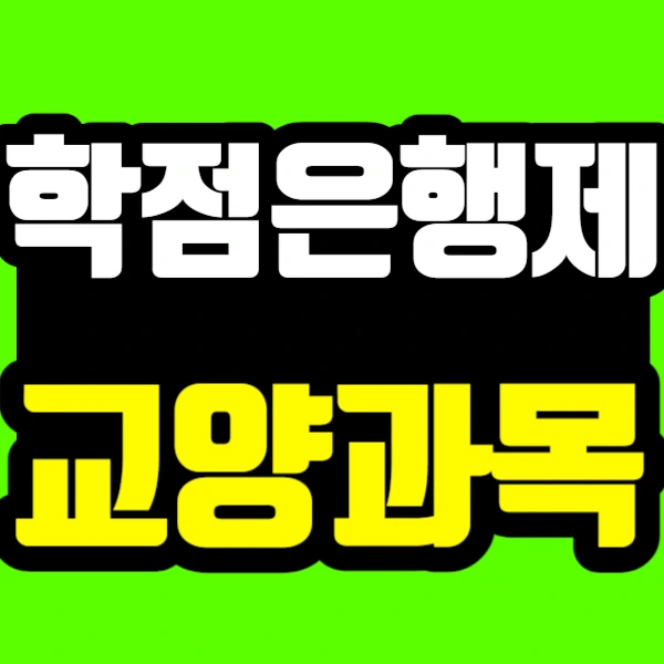 %EC%A0%9C%EB%AA%A9%EC%9D%84_%EC%9E%85%EB%A0%A5%ED%95%B4%EC%A3%BC%EC%84%B8%EC%9A%94_-001.jpg?type=w966