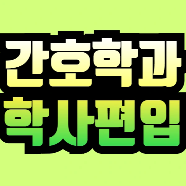 %EC%A0%9C%EB%AA%A9%EC%9D%84_%EC%9E%85%EB%A0%A5%ED%95%B4%EC%A3%BC%EC%84%B8%EC%9A%94_-022_(3).png?type=w966