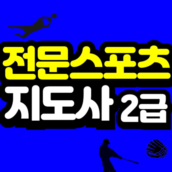 %EC%9D%B4%EB%AF%B8%EC%A7%802_(%EC%8D%B8%EB%84%A4%EC%9D%BC%EC%84%A4%EC%A0%95)_(1).png?type=w773