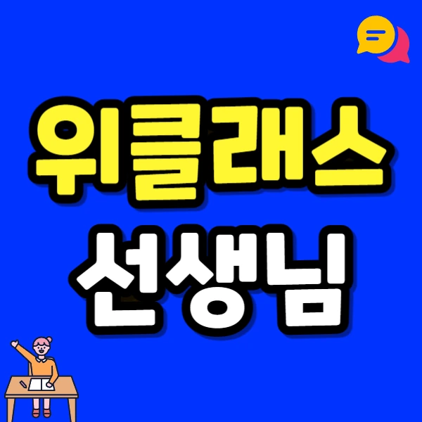 6056504.png?type=w773