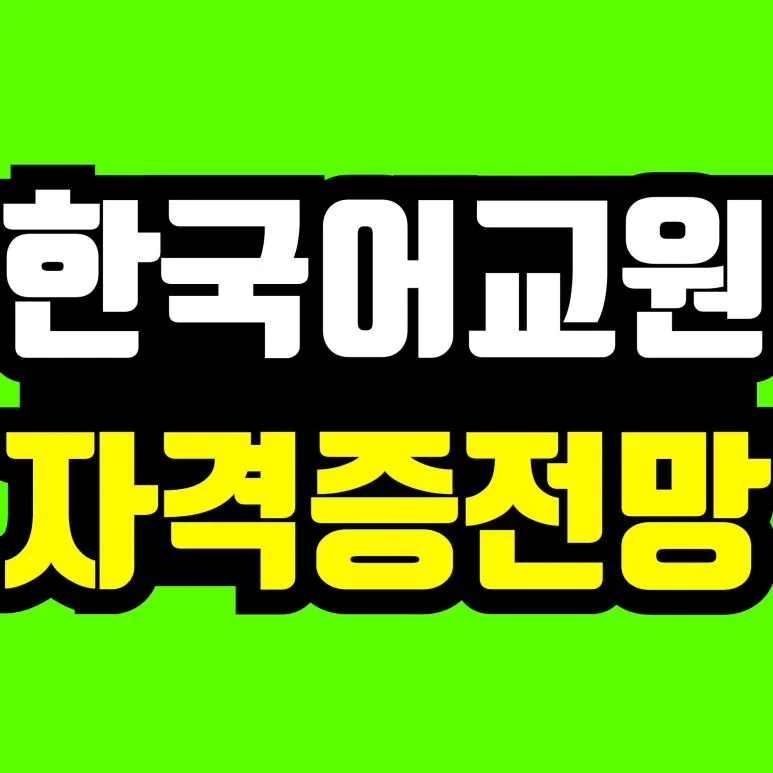 %EC%A0%9C%EB%AA%A9%EC%9D%84-%EC%9E%85%EB%A0%A5%ED%95%B4%EC%A3%BC%EC%84%B8%EC%9A%94_-001_(17).jpg?type=w773