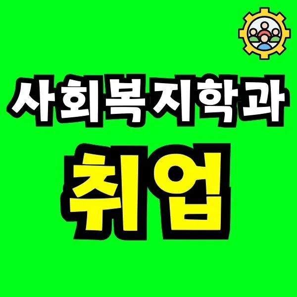 Green_and_Orange_Creative_Class_Schedule_-_2025-12-10T183317.379.jpg?type=w966