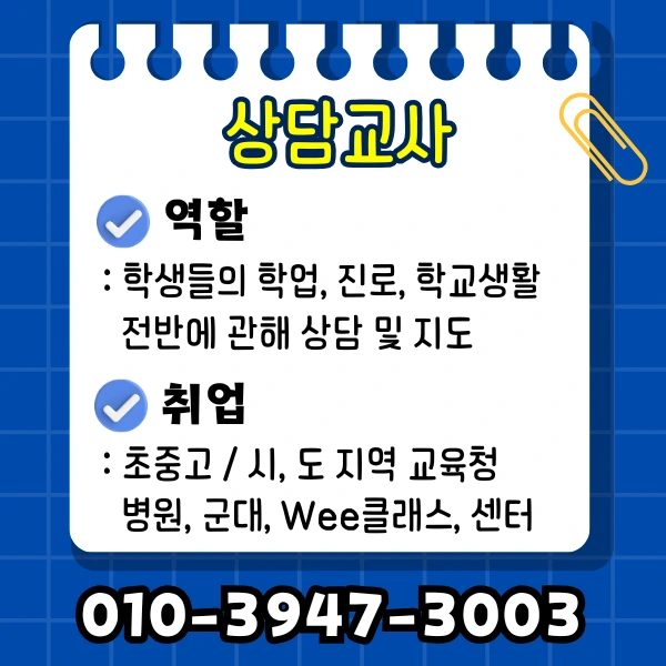 Green_and_Orange_Creative_Class_Schedule_-_2025-04-01T222212.437.png?type=w1