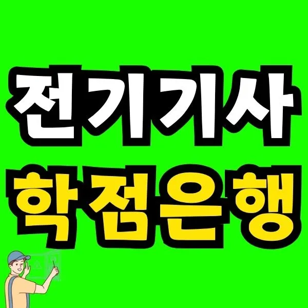 Green_and_Orange_Creative_Class_Schedule_(14).jpg?type=w966