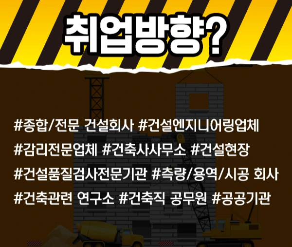 2%EB%AC%B8%EB%8B%A8.png?type=w2