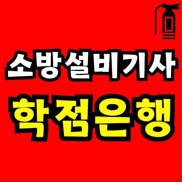 Green_and_Orange_Creative_Class_Schedule_-_2025-11-17T200440.177.jpg?type=w773